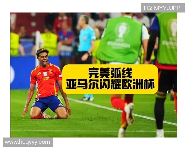 奥哈拉预测梅罗时代将终结哈兰德亚马尔或成新一代巨星