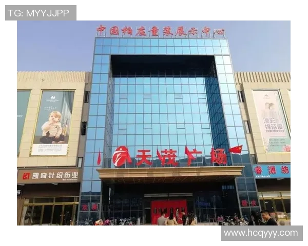 中足联携手于大宝及讲师探访训练基地共议中国足球未来发展方向