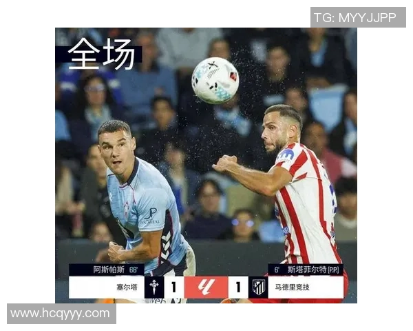 皇马客场状态回暖巴萨需警惕平局风险与挑战 皇马客场状态回暖巴萨需警惕平局风险与挑战